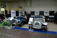 TechnoClassica - 2009