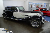 TechnoClassica - 2009