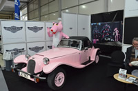 TechnoClassica - 2017